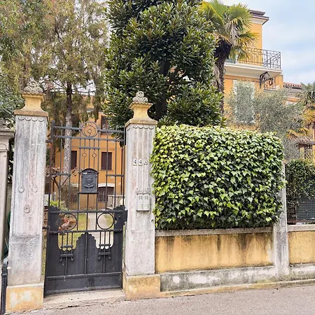 Mariana's By Venicescape Apartamento Lido de Venecia